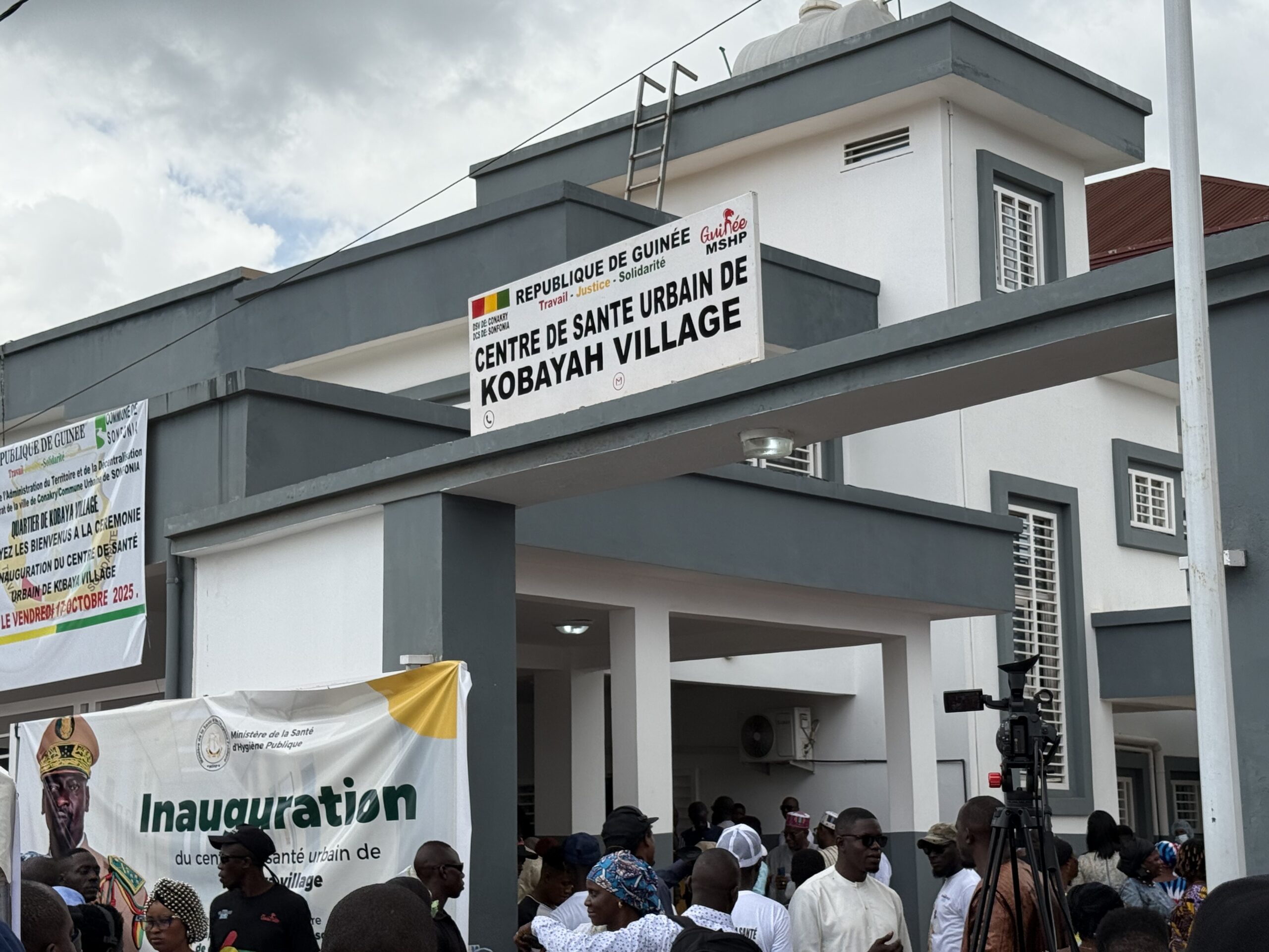 Centre de Santé de Kobaya Village 